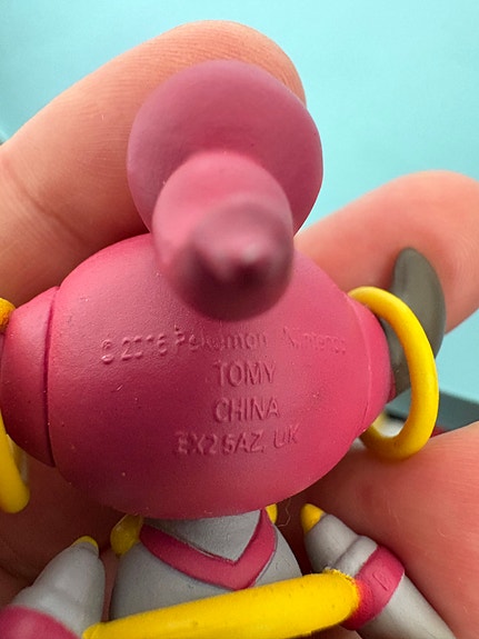 Product image 4 of 4