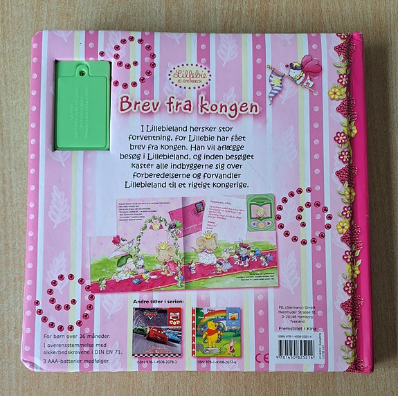 Product image 2 of 7
