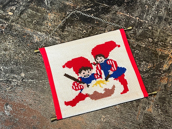 Product image 1 of 8