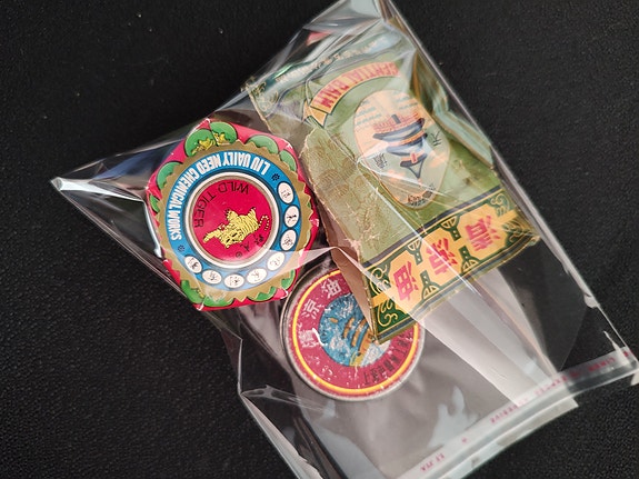 Product image 10 of 10