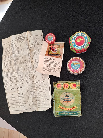 Product image 2 of 10