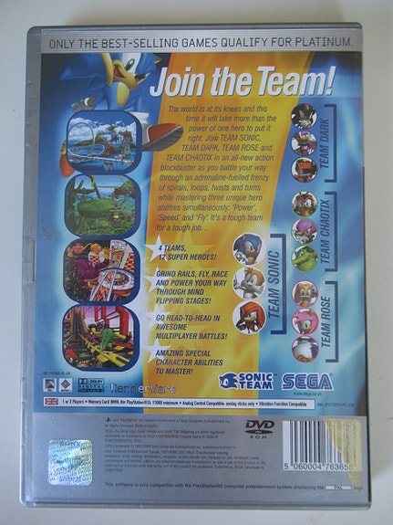 Product image 2 of 4