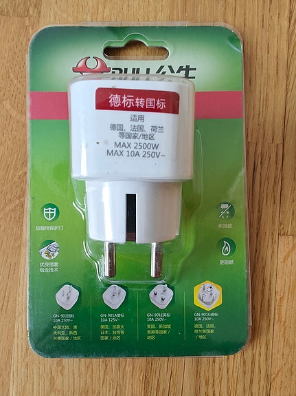 Product image 2 of 2