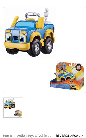 Product image 4 of 8