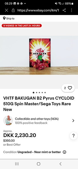 Product image 5 of 7