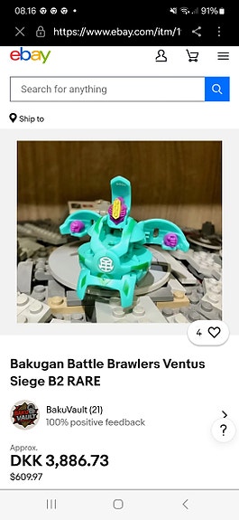 Product image 7 of 7