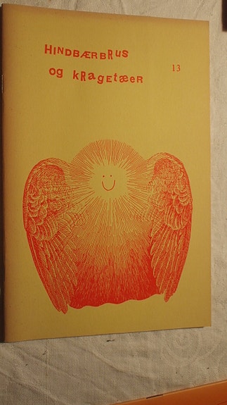 Product image 12 of 13
