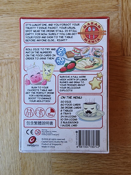 Product image 2 of 2