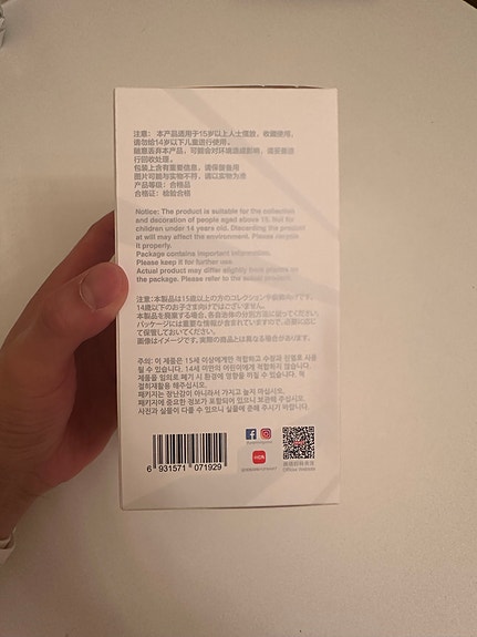 Product image 5 of 6