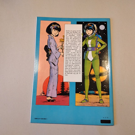 Product image 2 of 3