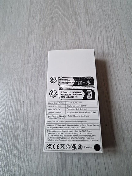 Product image 2 of 2