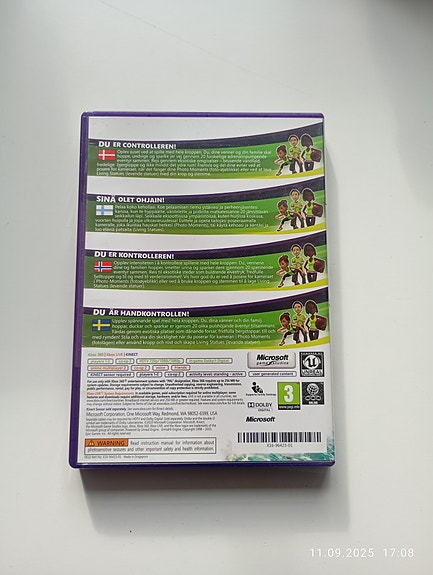 Product image 2 of 3