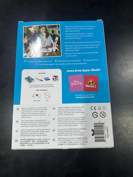 Product image 2 of 6