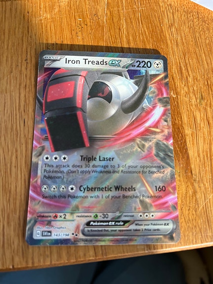 Product image 4 of 7