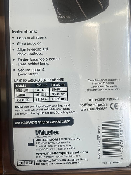 Product image 6 of 6