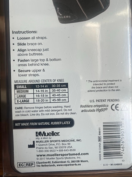 Product image 2 of 6