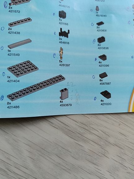 Product image 2 of 3