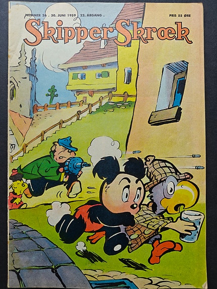 Product image 7 of 10