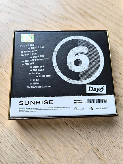 Product image 7 of 7