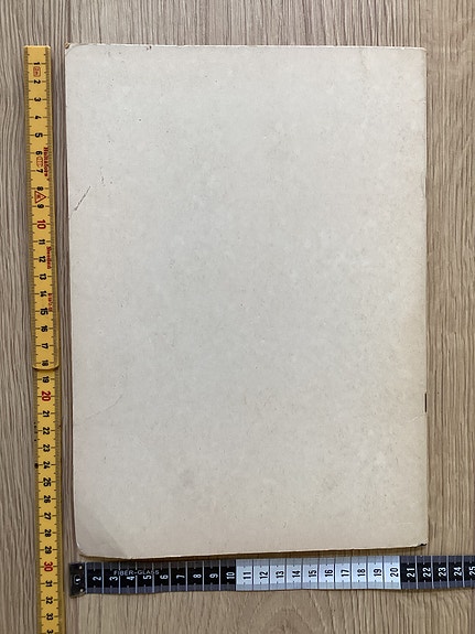 Product image 12 of 12