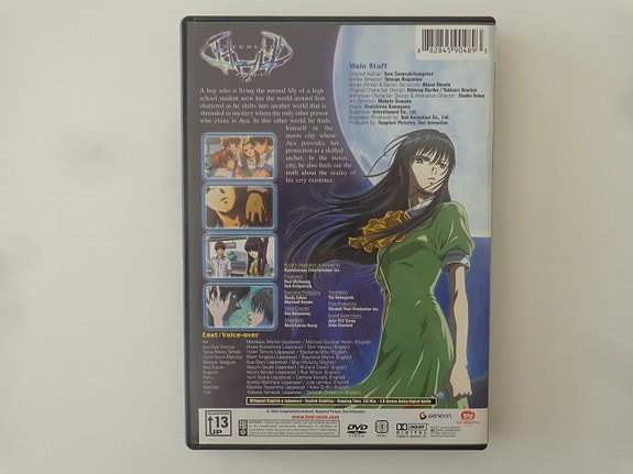 Product image 4 of 5