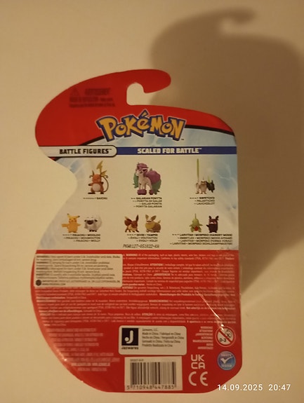 Product image 3 of 3