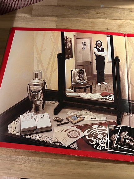 Product image 2 of 9