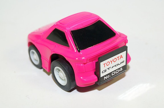 Product image 8 of 10
