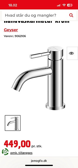 Product image 8 of 10