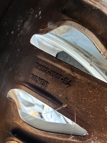 Product image 16 of 17