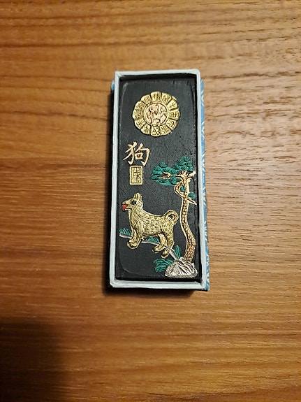 Product image 1 of 4