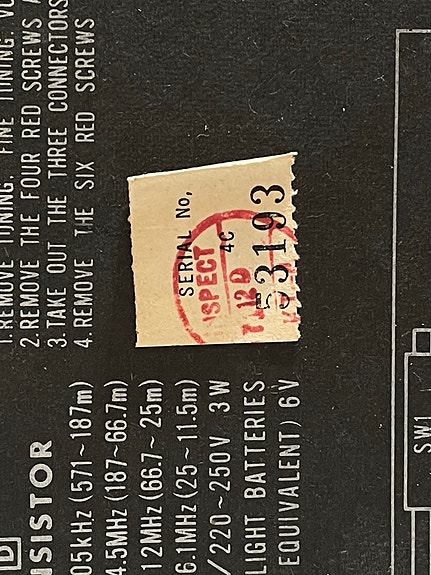 Product image 10 of 10