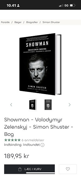 Product image 5 of 7