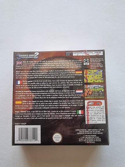 Product image 2 of 6