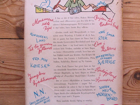 Product image 8 of 8