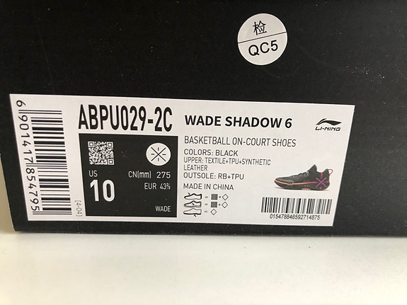 Product image 8 of 8