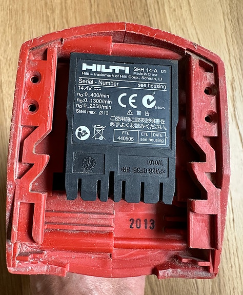 Product image 4 of 7