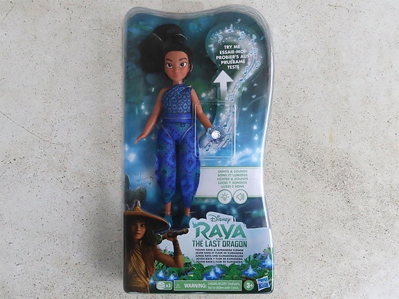 Product image 2 of 3