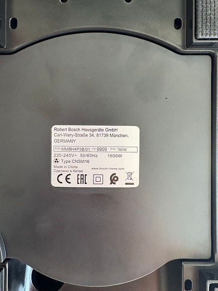 Product image 4 of 7