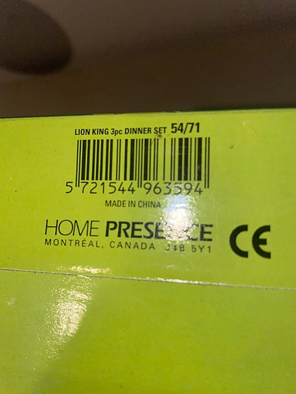 Product image 3 of 3