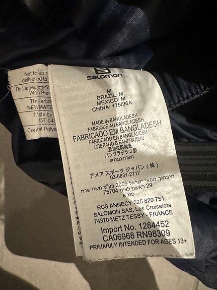 Product image 8 of 9