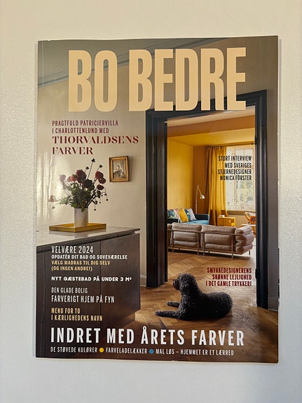 Product image 1 of 7