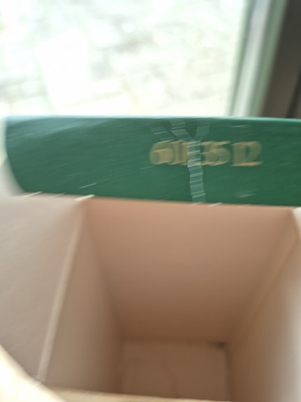 Product image 11 of 13