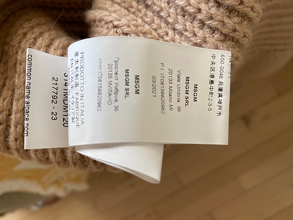 Product image 6 of 6