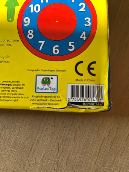 Product image 7 of 7