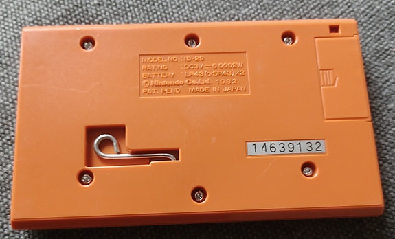 Product image 3 of 3