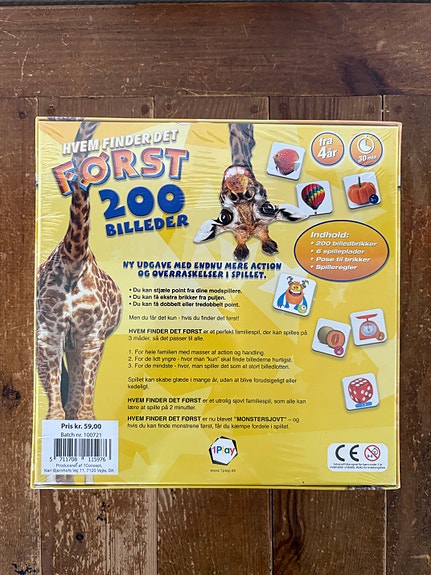 Product image 2 of 2