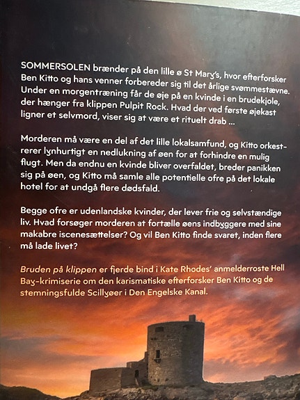 Product image 5 of 8