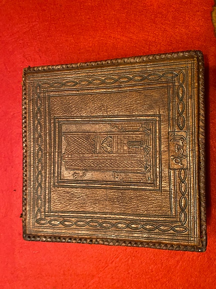 Product image 1 of 8