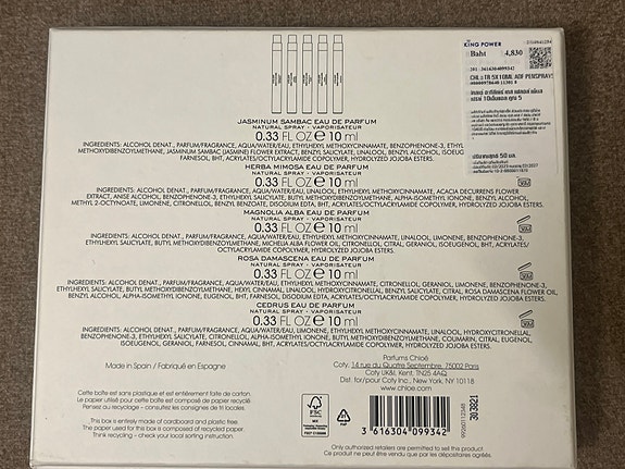 Product image 4 of 7